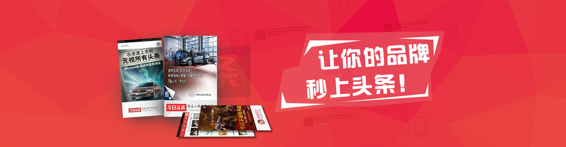 同心百度充值高返点